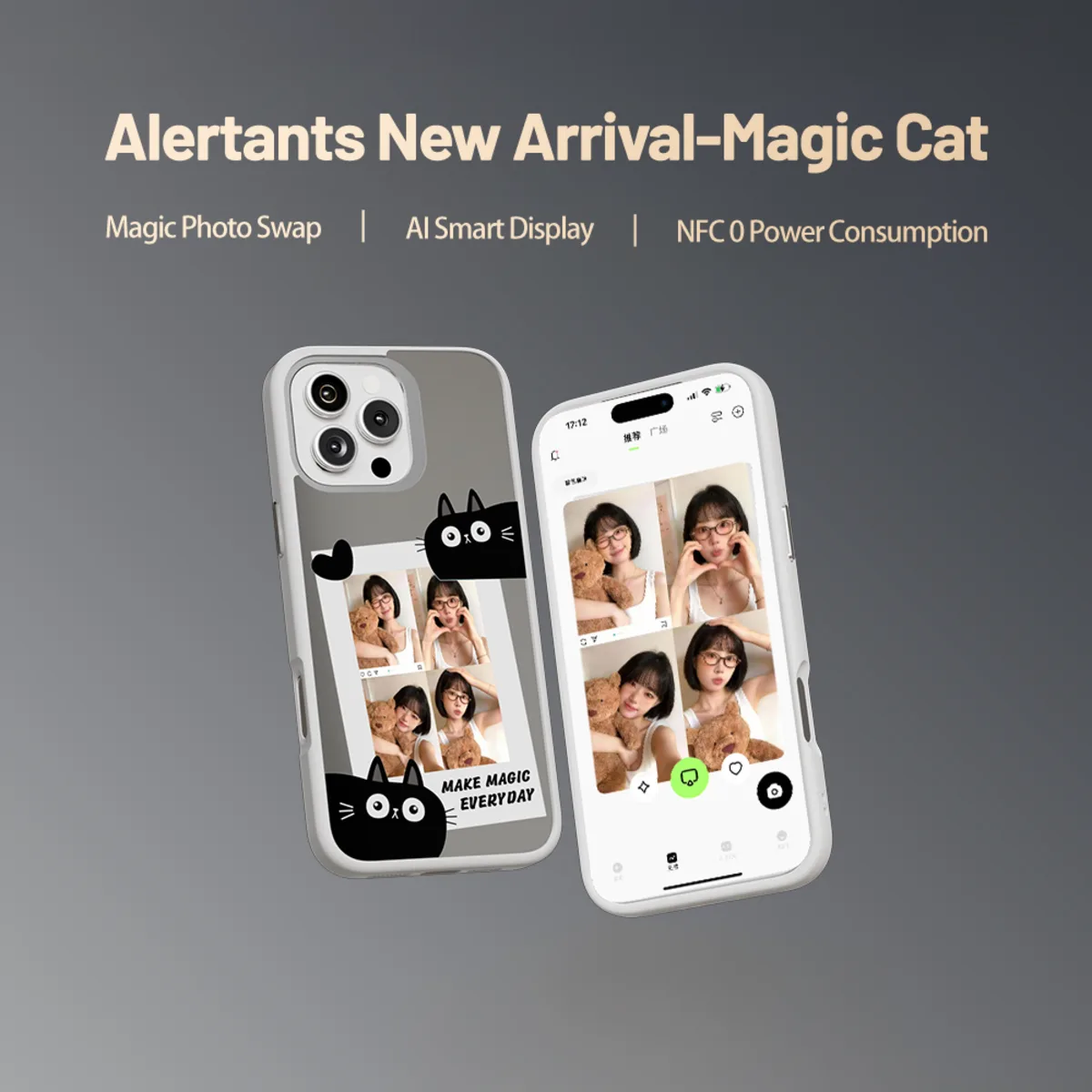 CaseSage 高端 iPhone 配件 B2B 主视觉